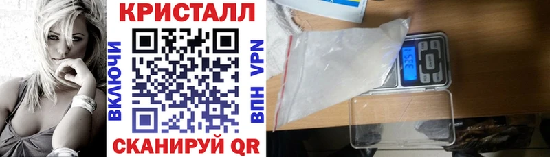 Купить  Сосновый Бор  АМФ 98% 