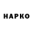 МЕТАДОН VHQ Omega0035