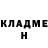 Метамфетамин Methamphetamine Elena CrossStitch