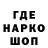 Метадон VHQ lea wuebben