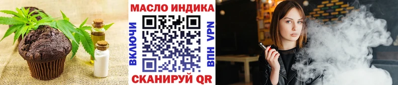 Cannafood марихуана  Купить  Сосновый Бор 