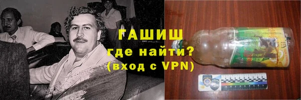 спайс Аркадак