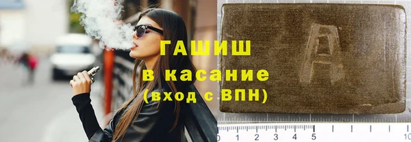 крисы Арсеньев