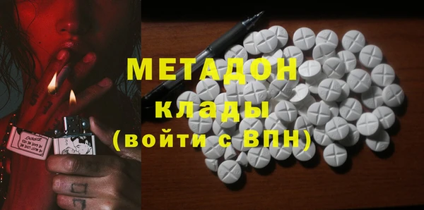 спайс Аркадак