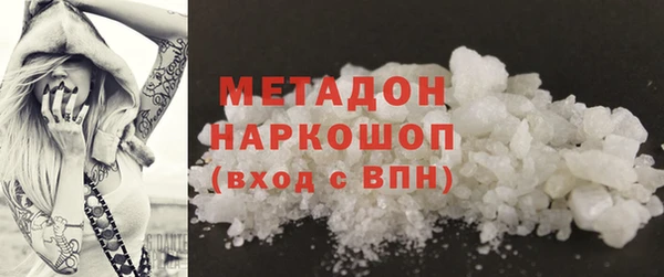 крисы Арсеньев
