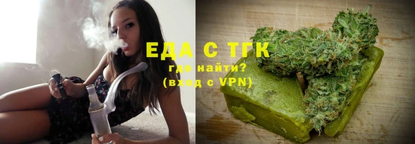 крисы Арсеньев
