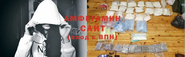 спайс Аркадак