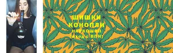 спайс Аркадак