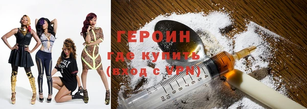 спайс Аркадак