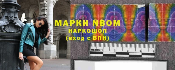 крисы Арсеньев