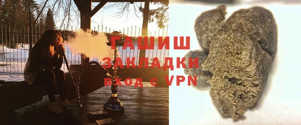 спайс Аркадак