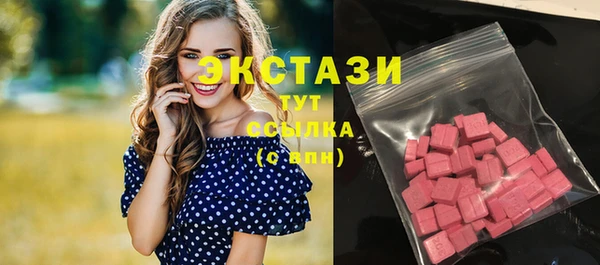 крисы Арсеньев
