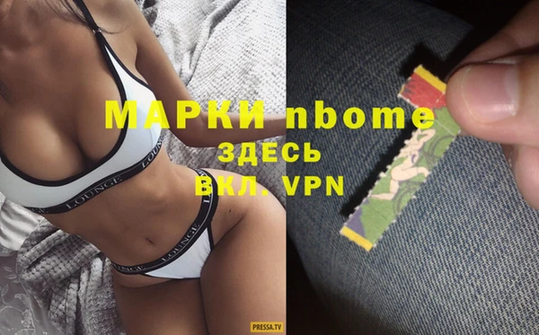 крисы Арсеньев